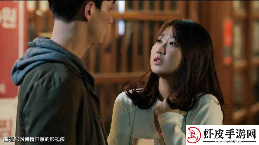 海角**无需下载