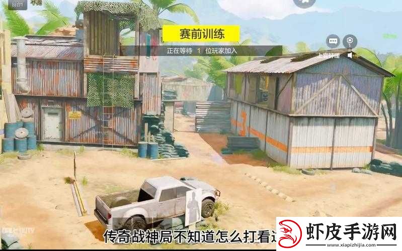 枪火战神伊泽全面攻略