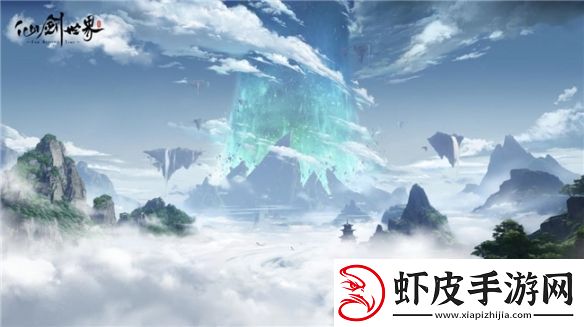 UE5仙剑四重置版