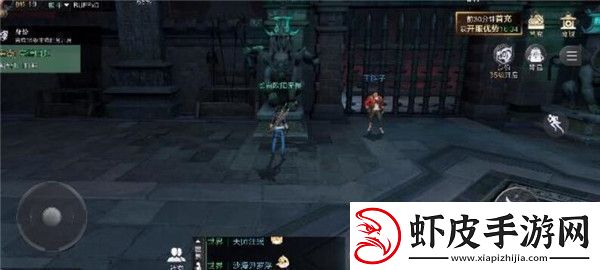 新盗墓笔记冥器精华怎么获得