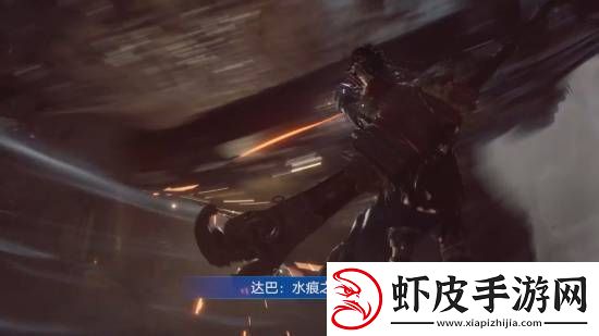 PS中国十周年宣传片释出