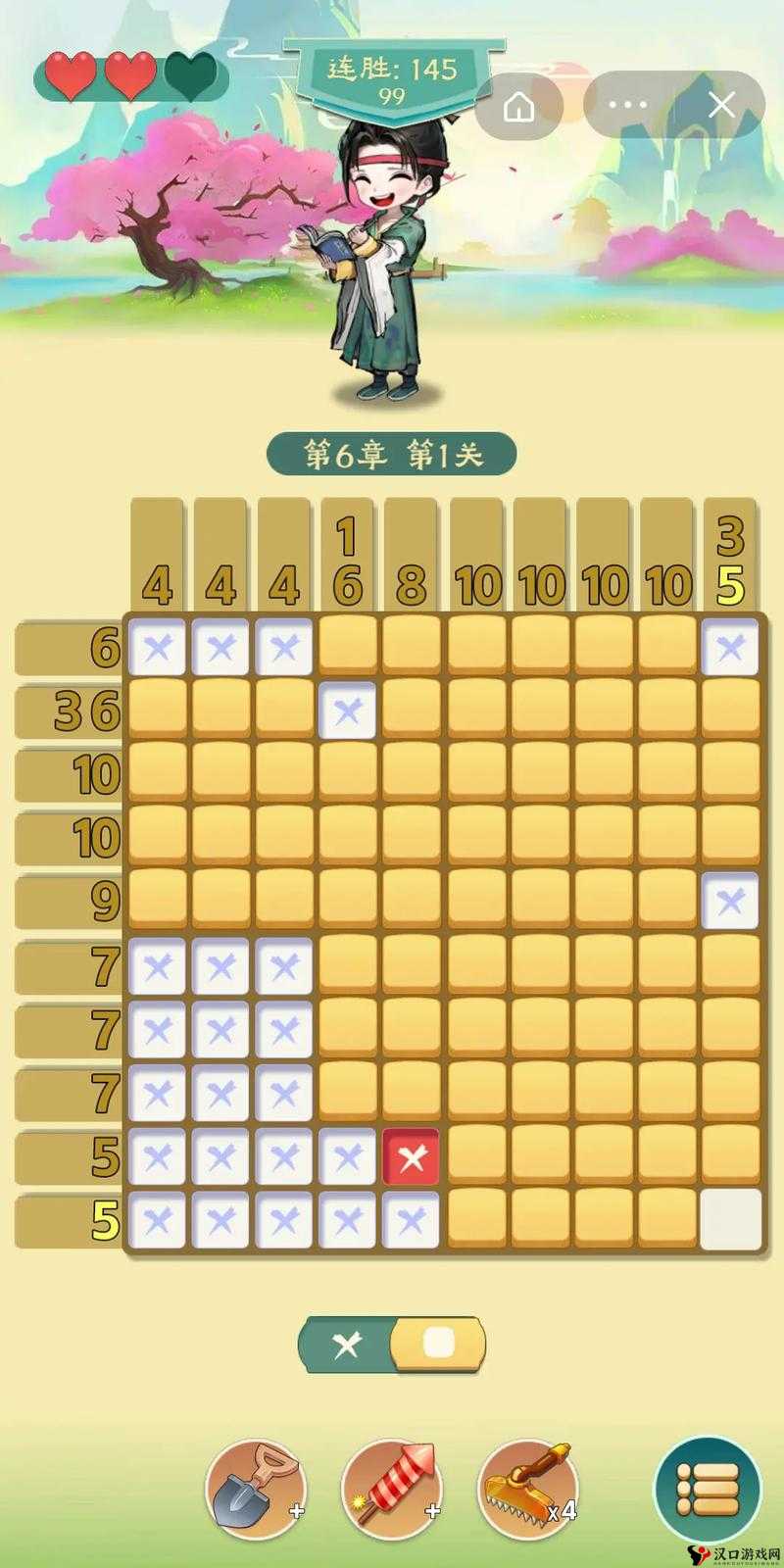 史上最坑爹的游戏第10关怎么过?10关过关攻略分享