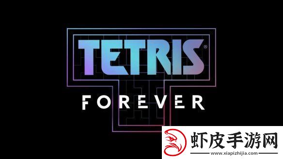俄罗斯方块永恒篇最新更新发布！3D视角模式