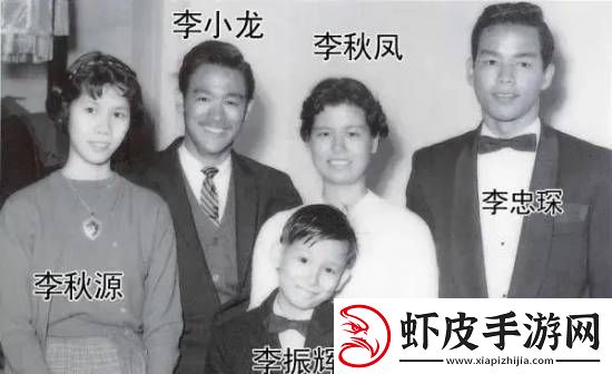 李小龙姐姐李秋源近照曝光