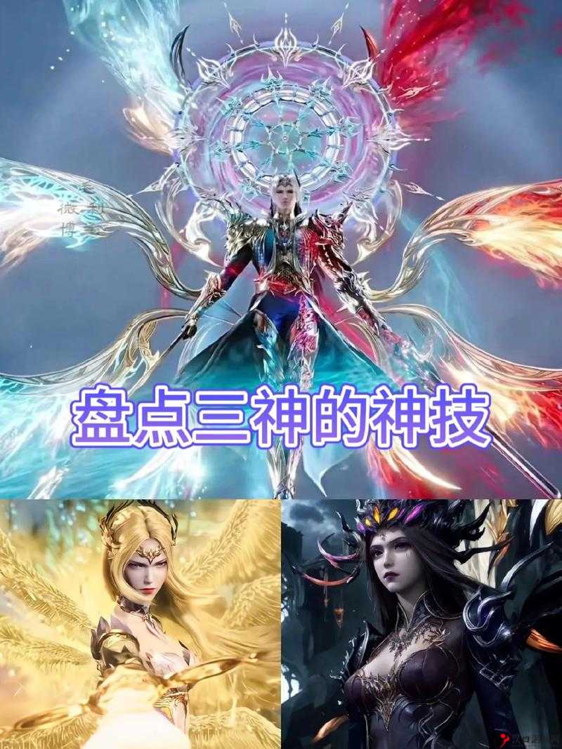 唐三爆发出超强实力对战比比东不亦乐乎场面震撼