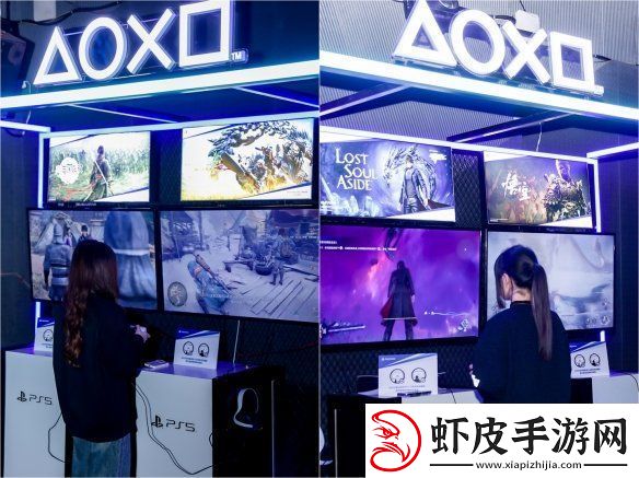 PlayStation中国10周年庆典