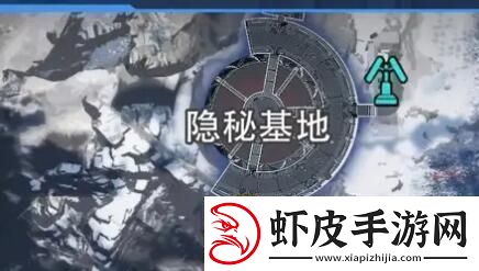 星球重启拉贡雪山战争通讯记录获取攻略