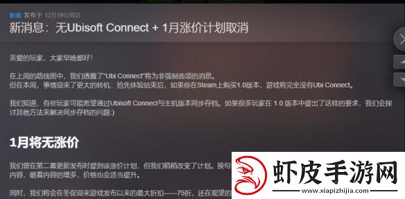 波斯王子