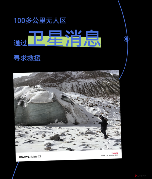 1 码 2 码 3 码 4 码无人区,探索未知的极限之地