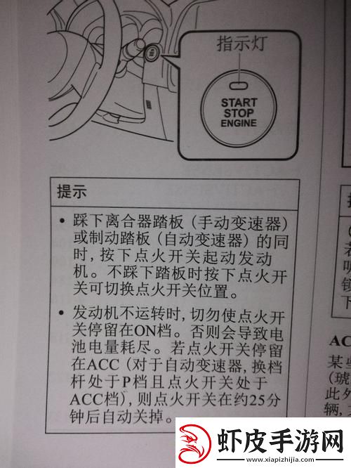 开机启动项