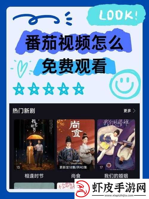 满