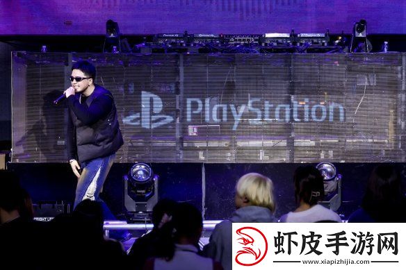 PlayStation中国10周年庆典