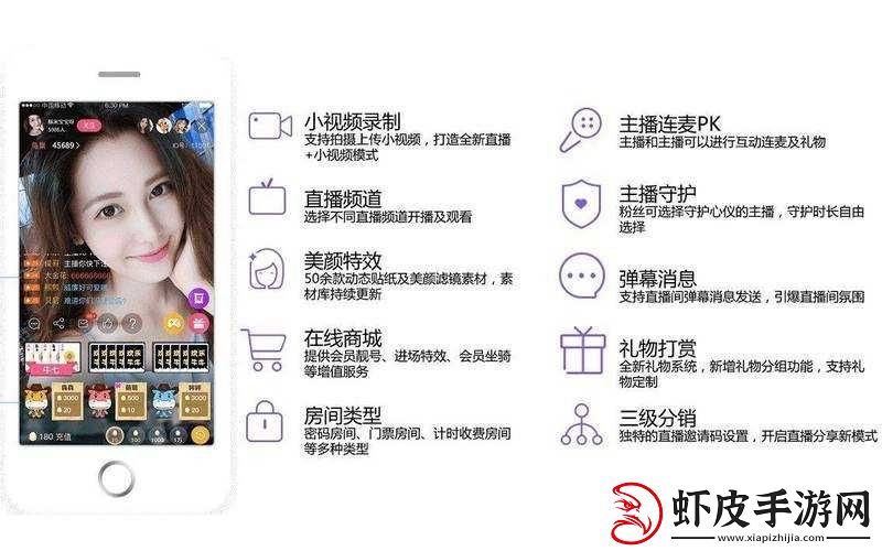成品短视频软件推荐