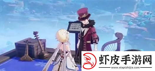 原神如何完成净善的遐歌关卡