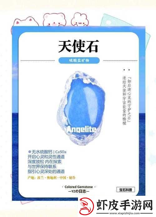 国精产品无人区一码二码三