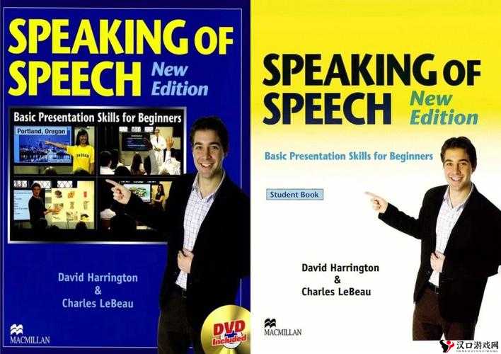日本 Speakingenglish 调:探索其独特魅力与语言学习价值