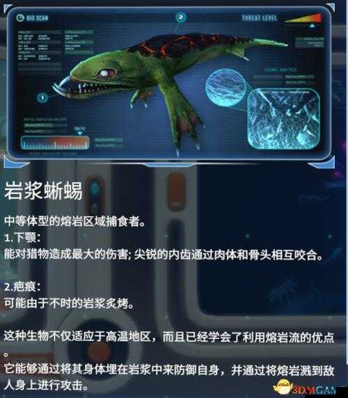 仙语柳随风怎么样,柳随风技能属性图鉴一览