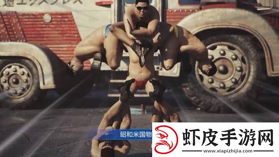 PS中国十周年宣传片释出
