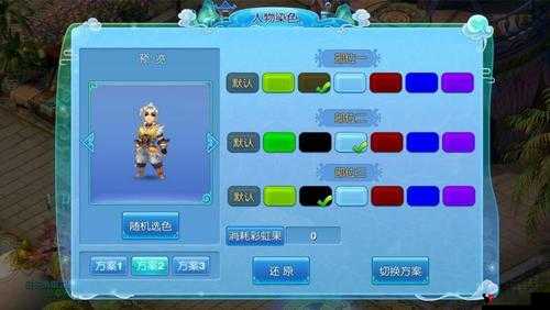 仙语灵台伙伴深度解析,技能属性与战斗策略