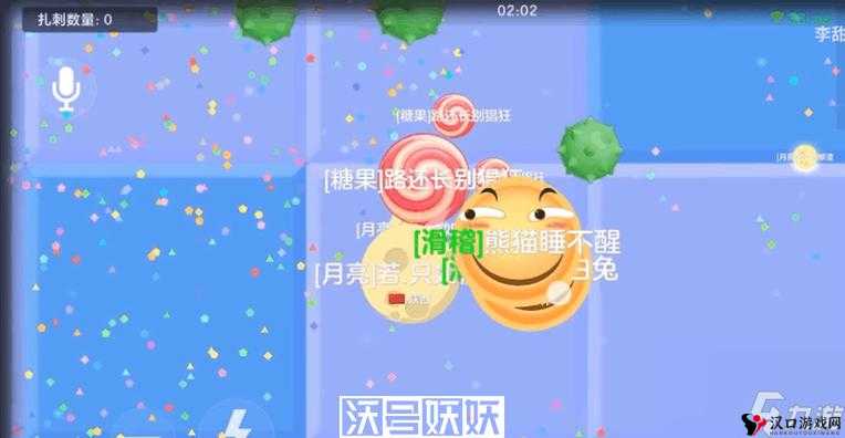 球球大作战分身攻略,一大一小分身战术揭秘