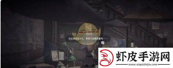 花雨旋律乐谱在哪里找