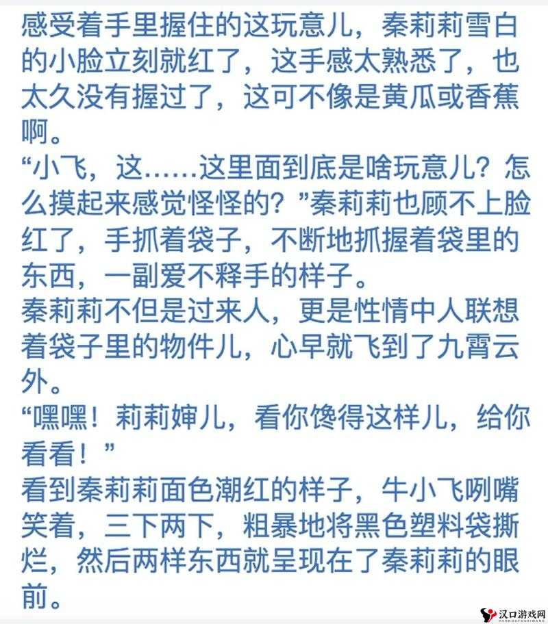 99 国精产品一区二区三区 a 片精彩内容全揭秘