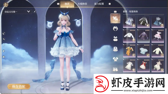 无限暖暖伙伴节任务攻略大全