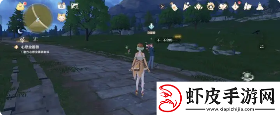 无限暖暖克雷格几点出现