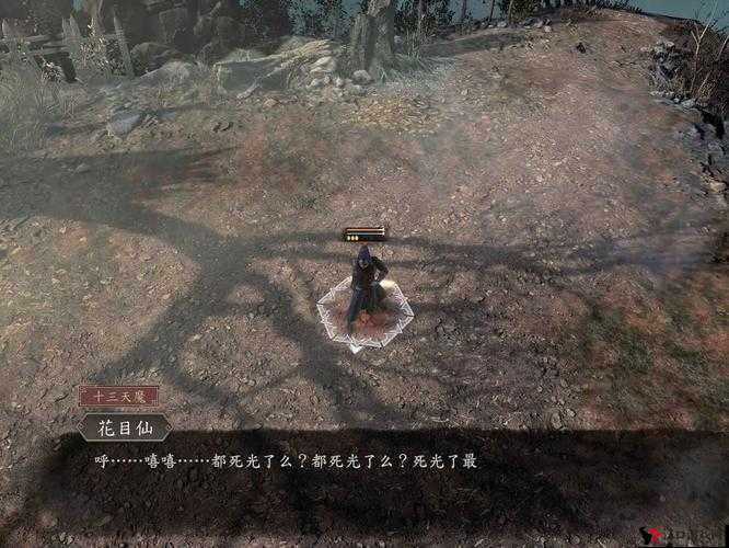 新古龙群侠传怎么玩,1到30级玩法详解