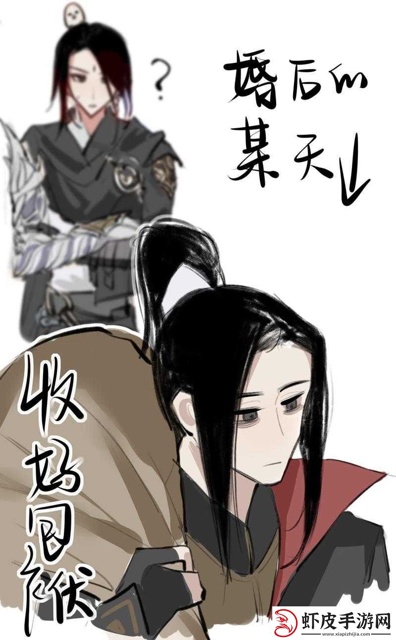 逆水寒游戏中碎梦与血河两大职业插旗PK的终极技能与策略对决解析