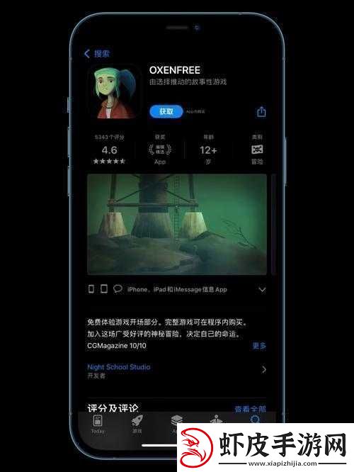 杀戮尖塔陵墓事件全面攻略