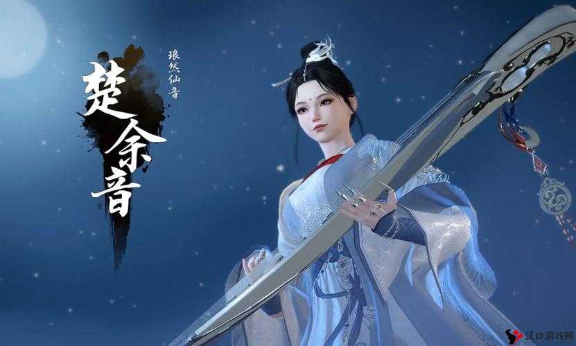 全民超神月琴仙3V3怎么玩?月琴仙3V3出装加点攻略