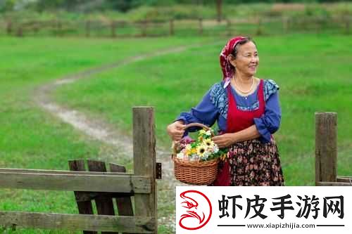 欧美色农民的生活日常