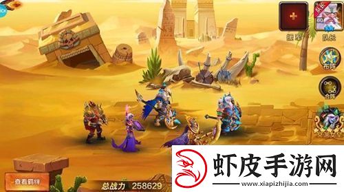 魔之序曲最新礼包兑换码有哪些