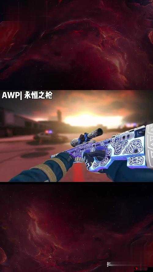 日本 CSGO 大姐姐 AWP 价格:了解游戏市场行情的必备知识