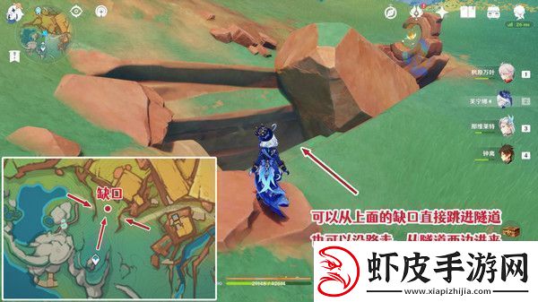 原神中之梦成就如何完成