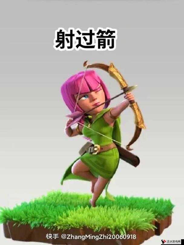 部落冲突皇室战争弓箭手数据怎么样?弓箭手详细介绍