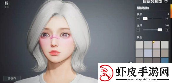 和平精英捏脸代码大全