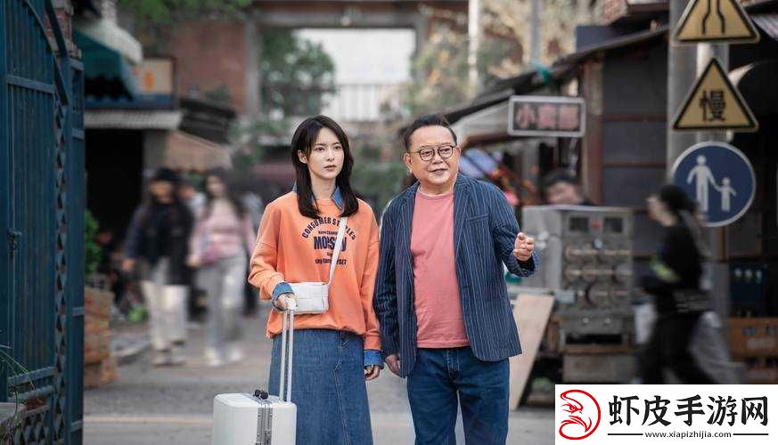 三年片在线观看
