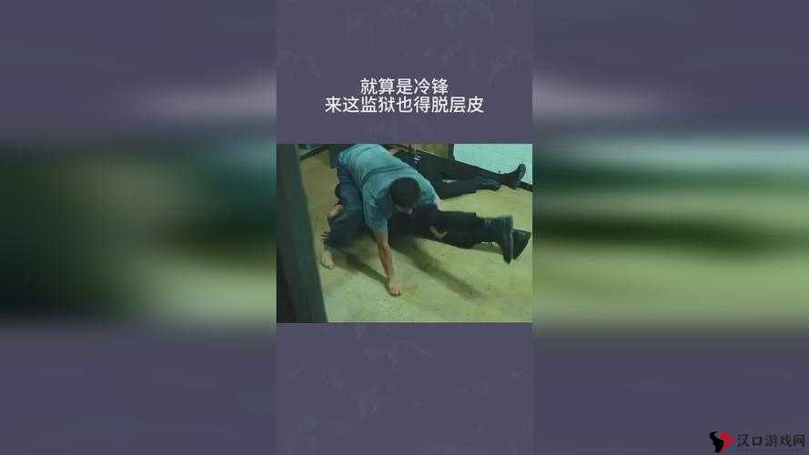 床上剧烈运动不盖被子可以吗:关于此行为的深入探讨与思考