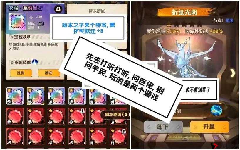 超能僵尸礼包领取全攻略,解锁你的游戏新篇章