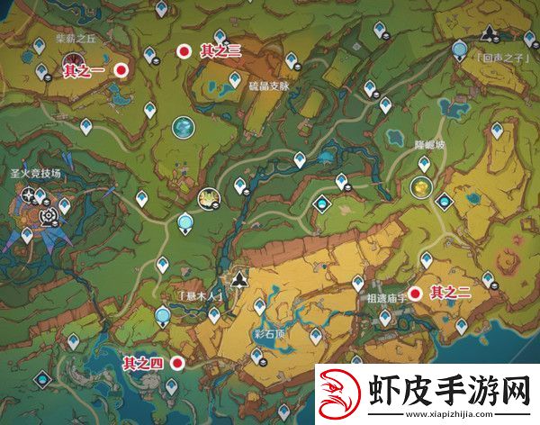 原神中之梦成就如何完成