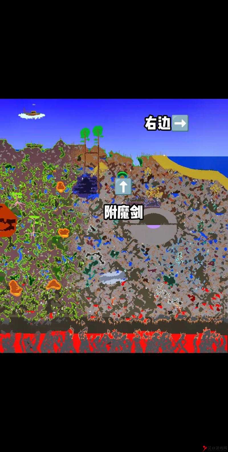 泰拉瑞亚手机版北极怎么得?北极ID获得方法解析