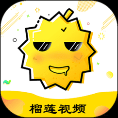 榴莲秋葵绿巨人WWW手机版：一款独特的手机应用程序