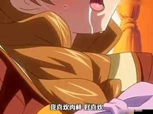 探讨 AV 色图密:视觉与情感的交织