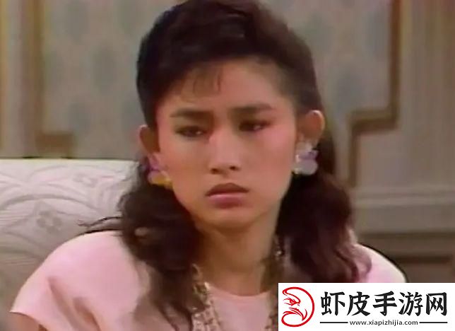 探索青春与爱恋
