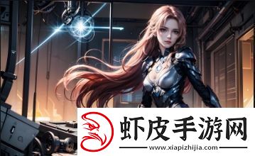 哔哩哔哩高清免费观看