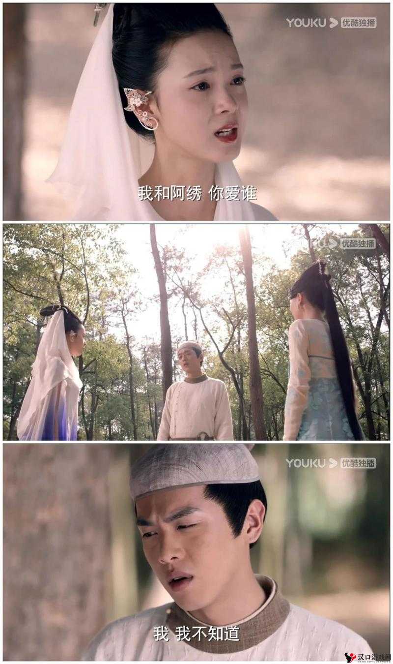 青丘狐传说,洗练石获取与用途全揭秘