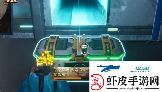 星球重启开普勒机场全位置宝箱获取详情攻略
