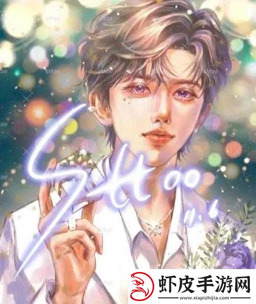 动漫男生坤坤申请女生定眼
